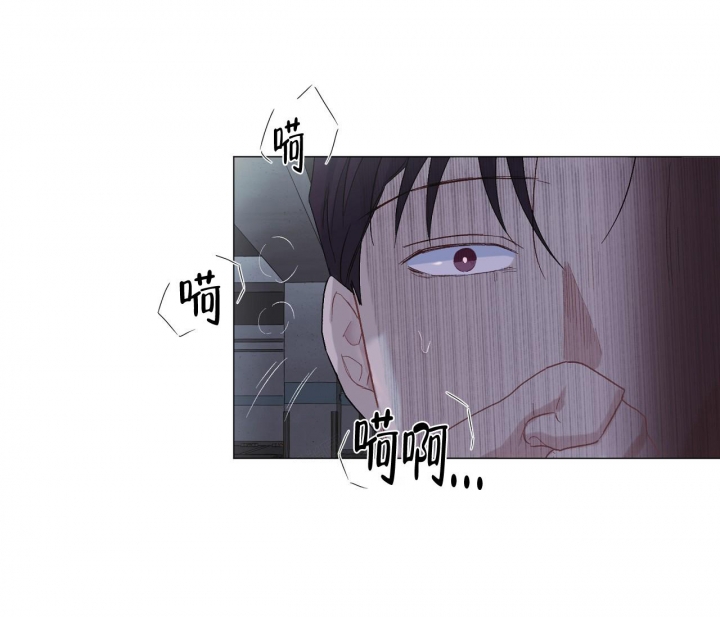 美味情缘电视剧国语漫画,第10话1图