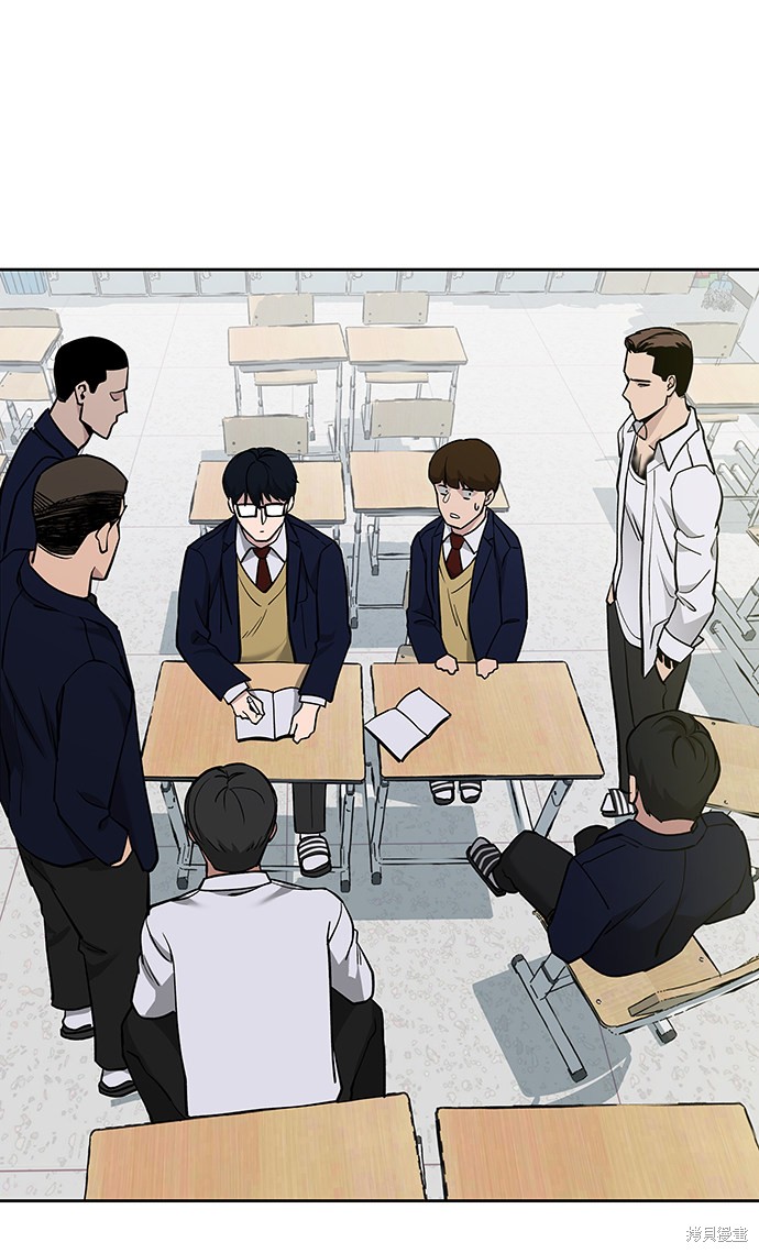 第5话2