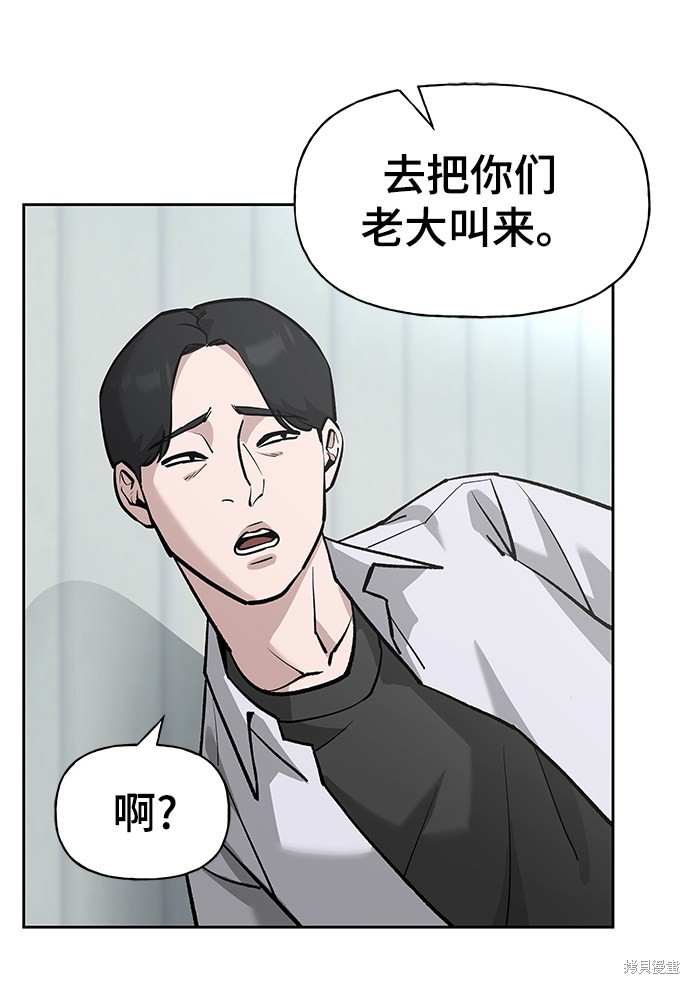 第6话0
