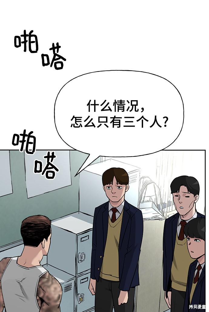 第5话0