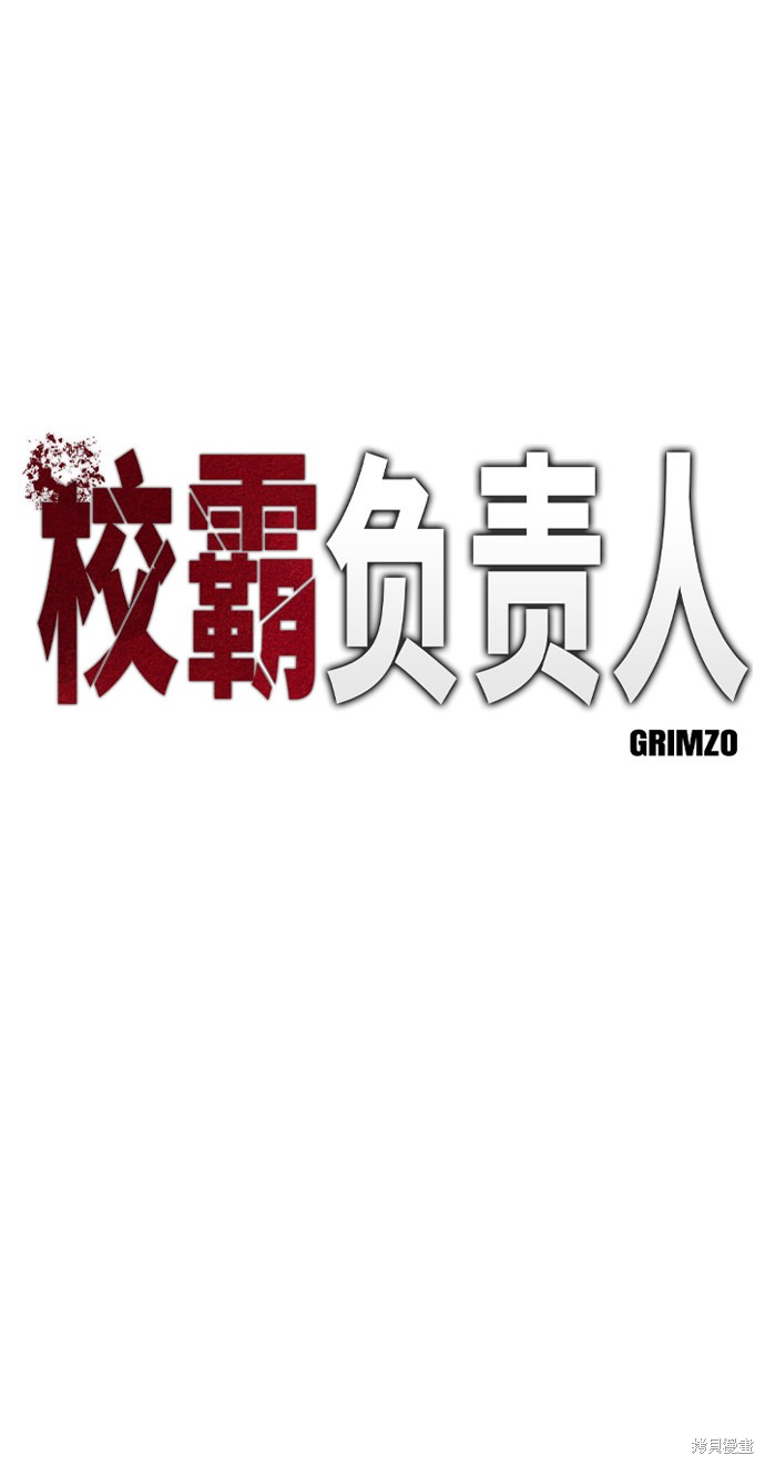 第18话1