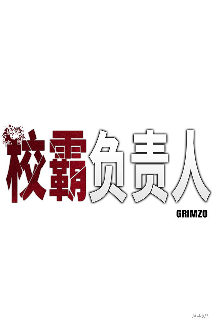 第8话1