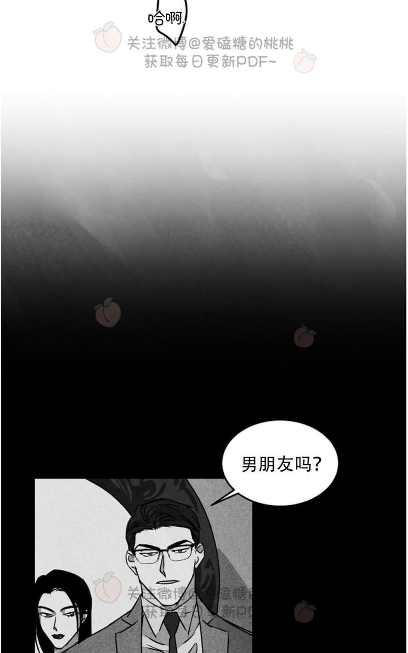 第52话1