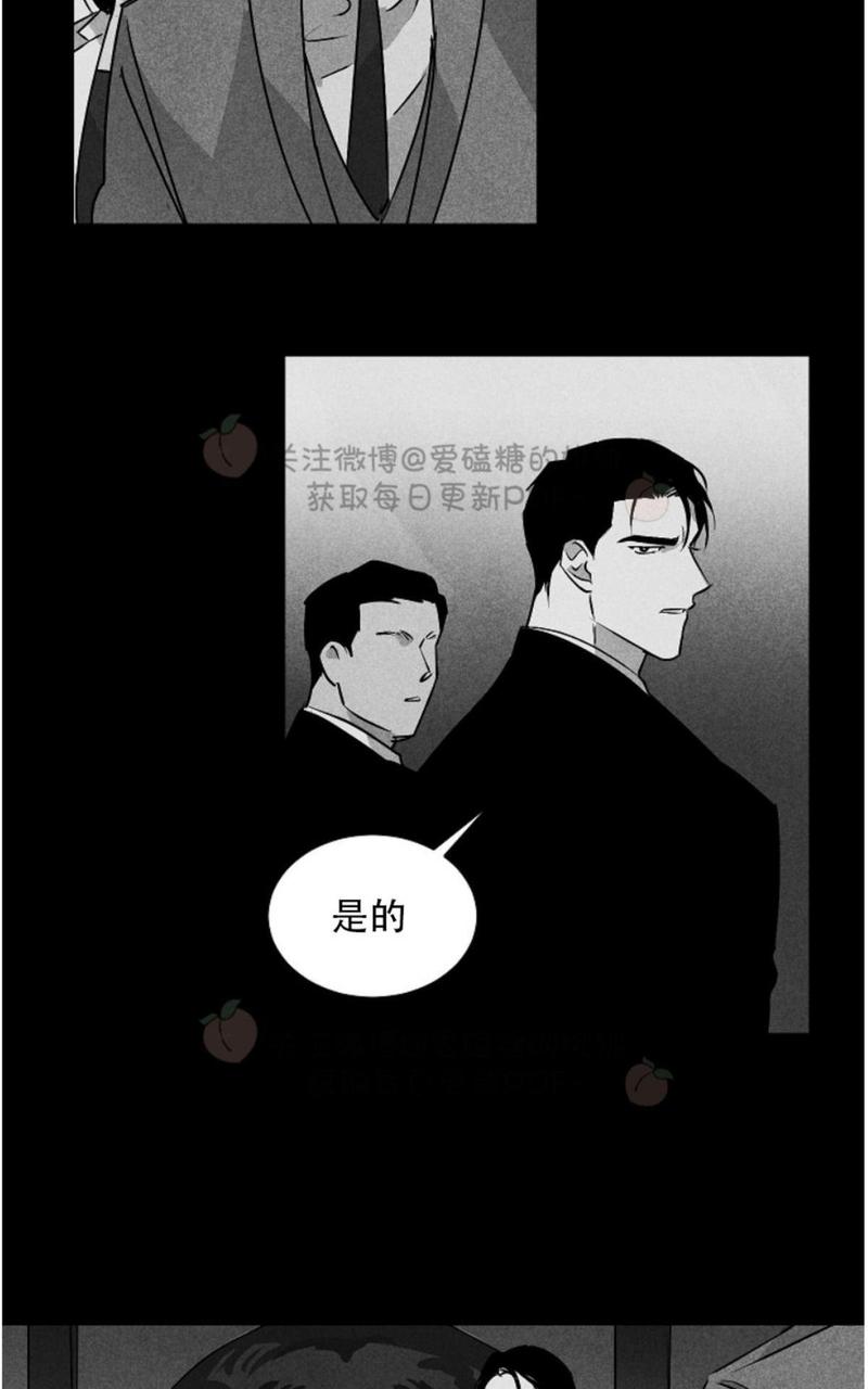 第52话2