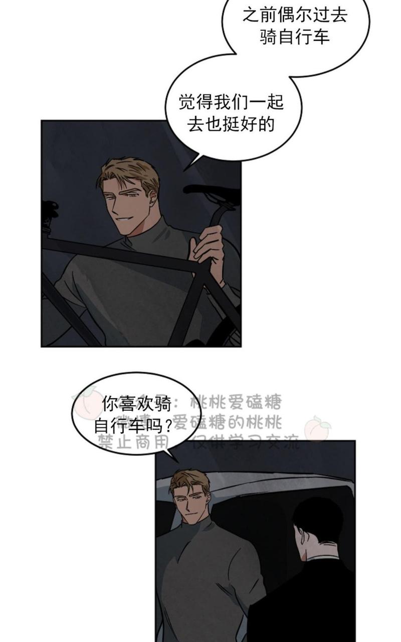 第44话1