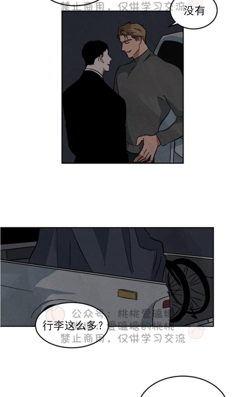 第44话0