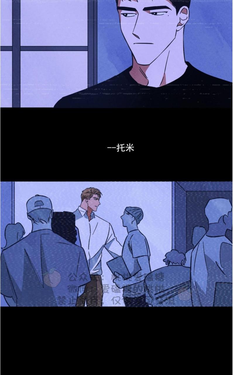 第44话3