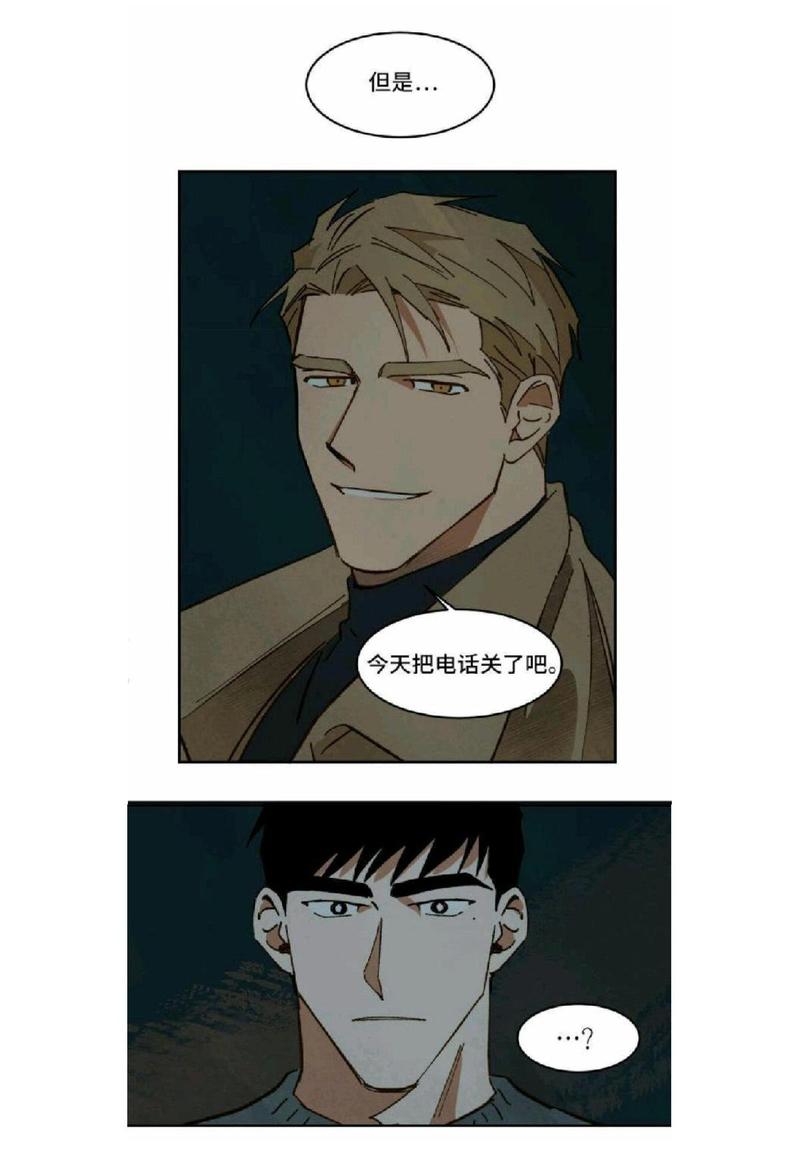 第26话4