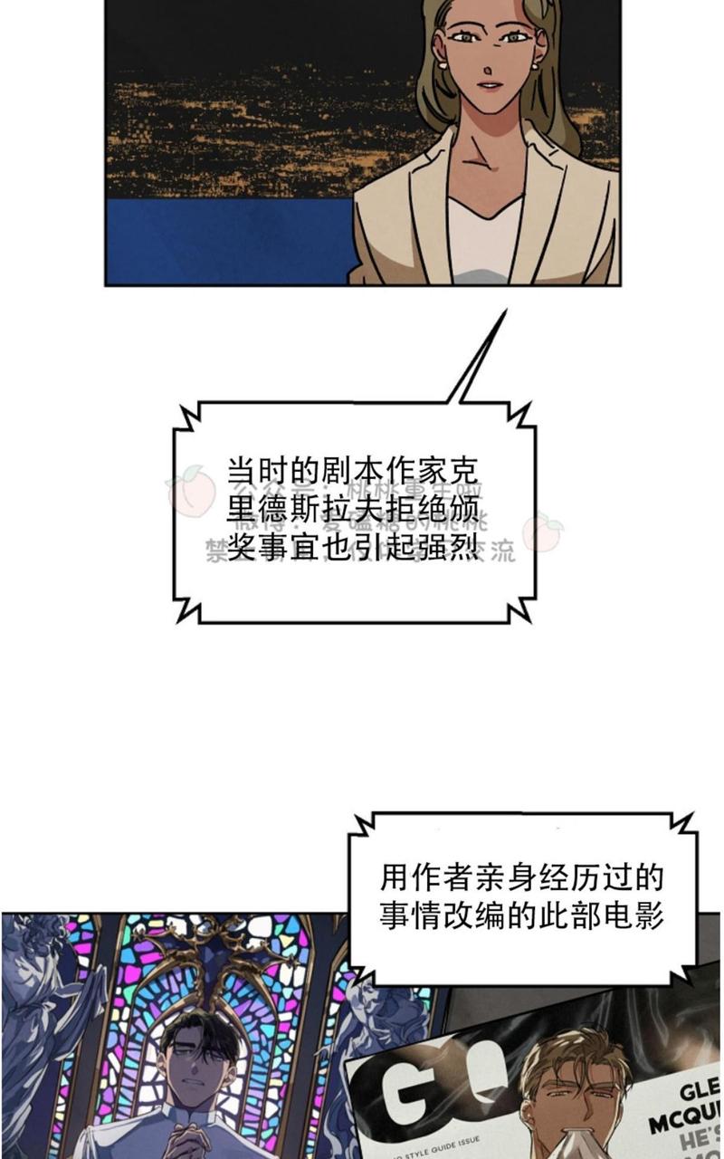 第49话1
