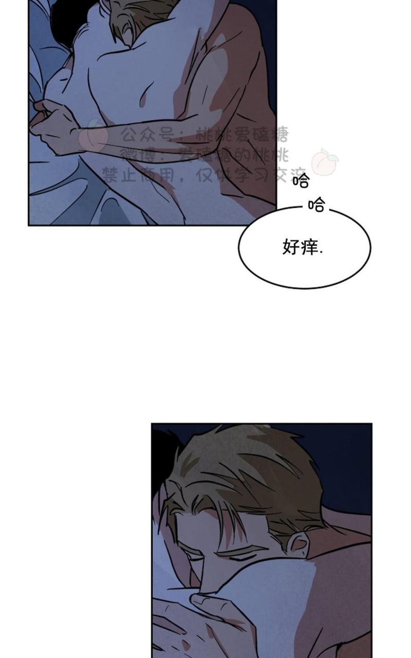 第43话3