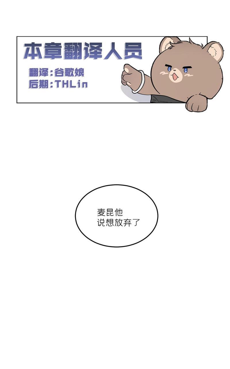 第59话0