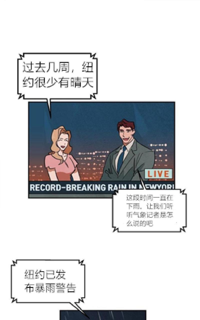 第13话0