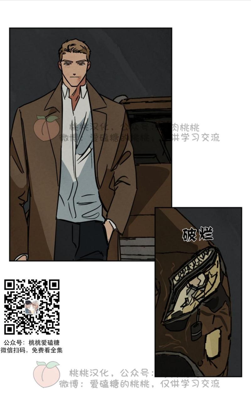 第56话0