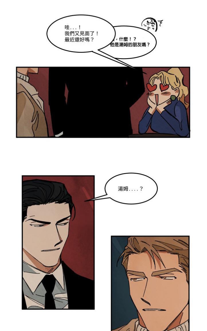 第29话0