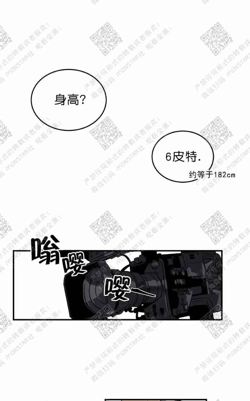 第1话0