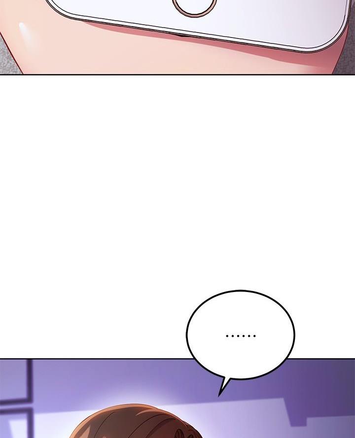 S-Club漫画,第218话4图