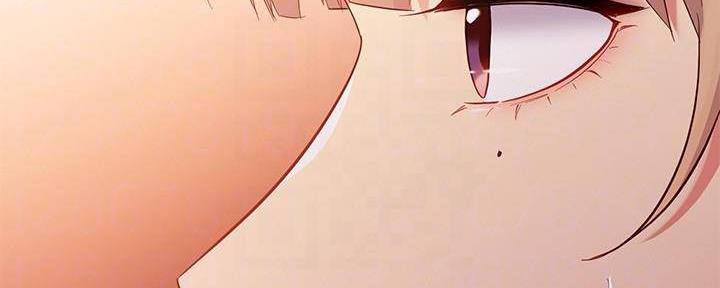 s-curve曲线漫画,第198话3图