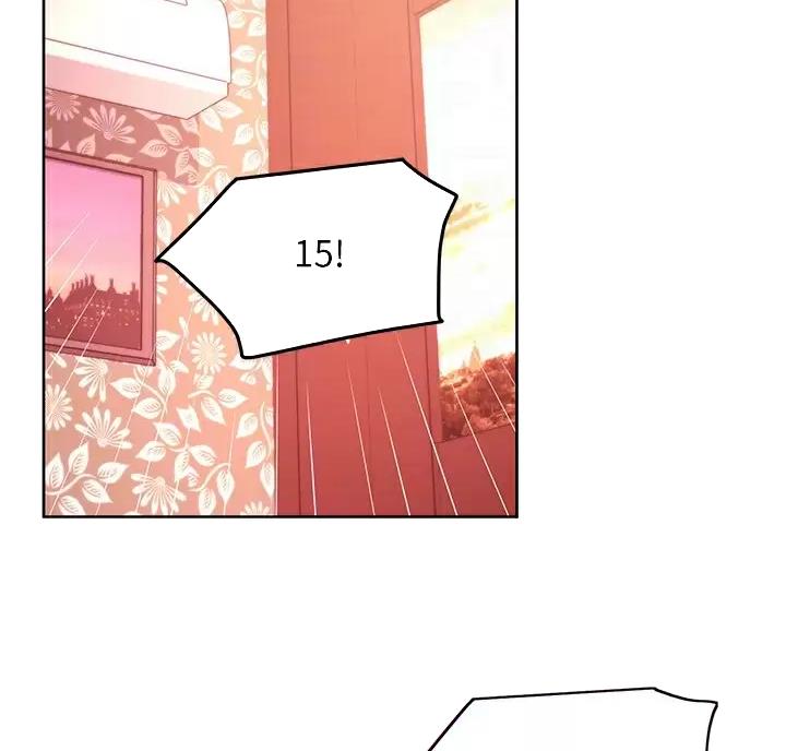 S-Club漫画,第263话2图