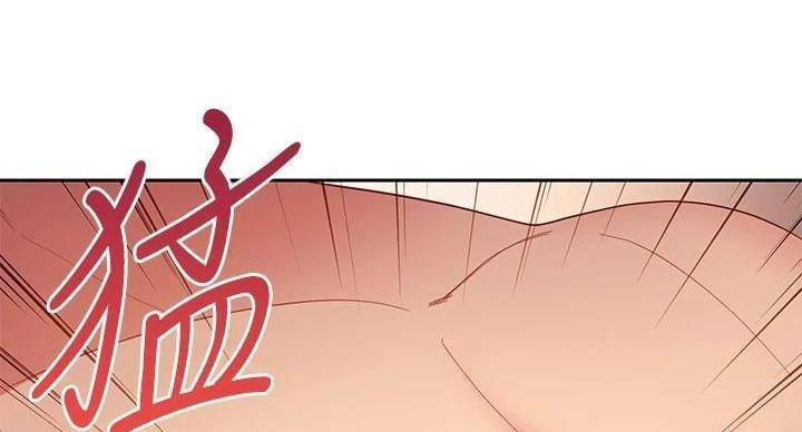 S-Club漫画,第206话4图