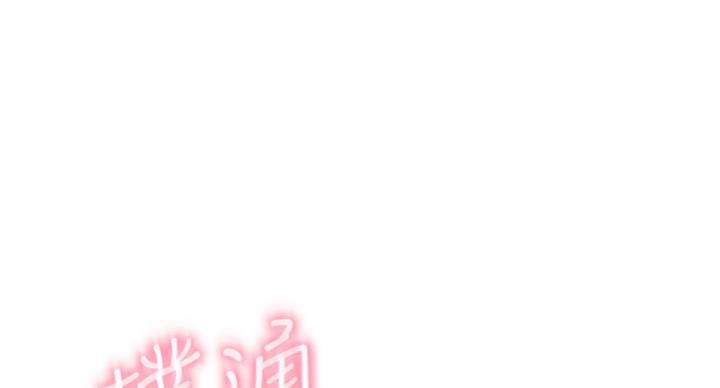 第100话4
