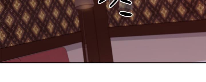 S-Club漫画,第161话4图