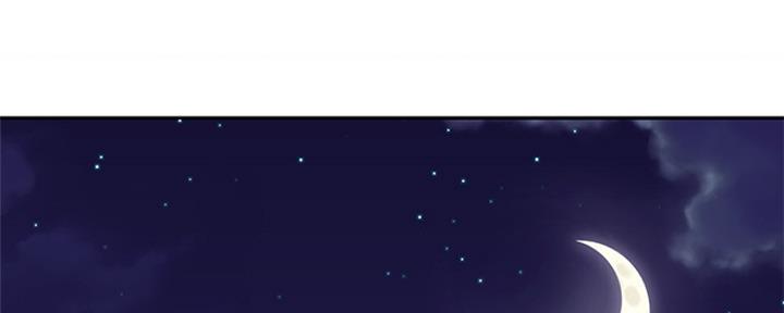 S-Club漫画,第152话1图