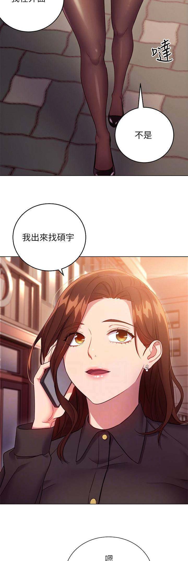 第36话1