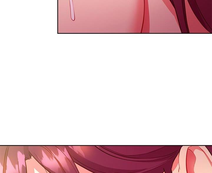 S-Club漫画,第256话4图