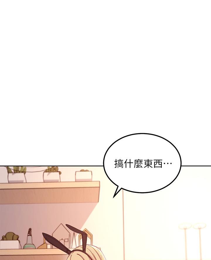 第221话2