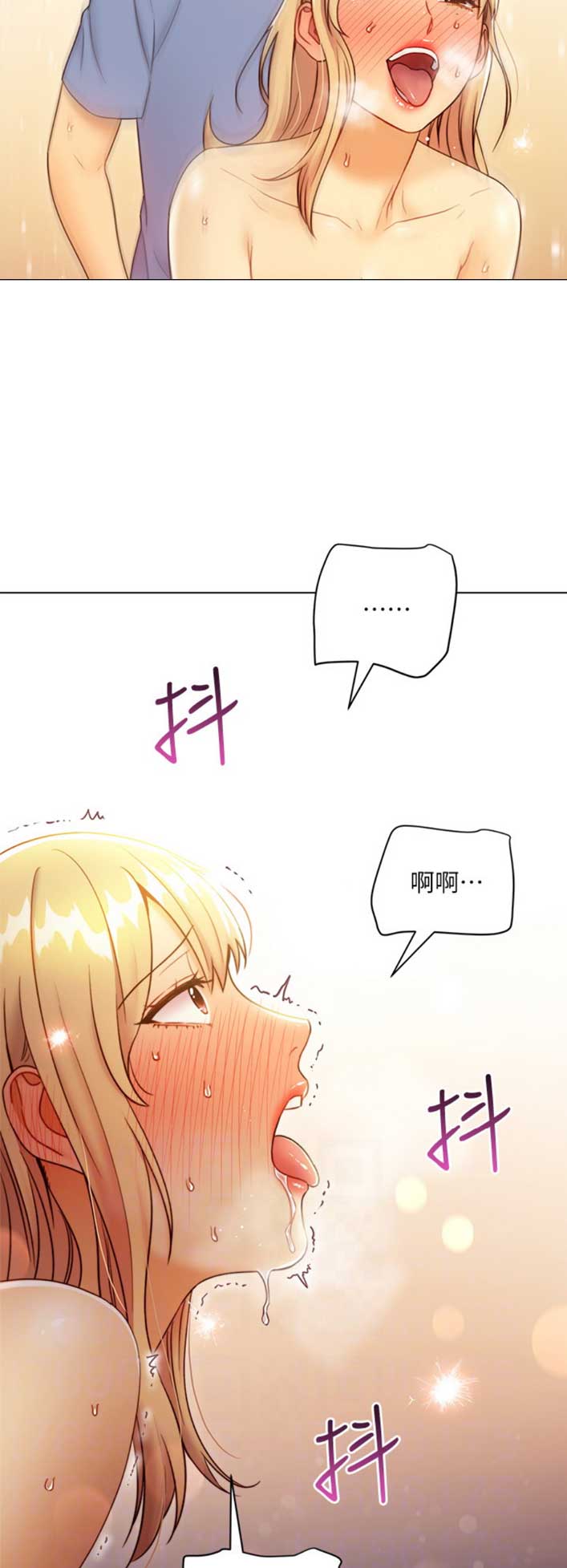 第82话1