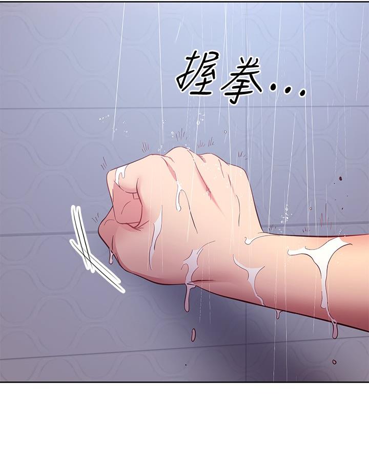 第221话2
