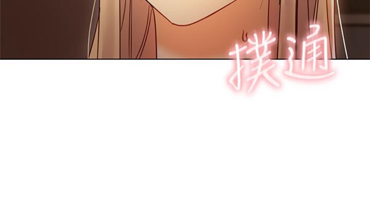 s-cvt优缺点漫画,第98话3图