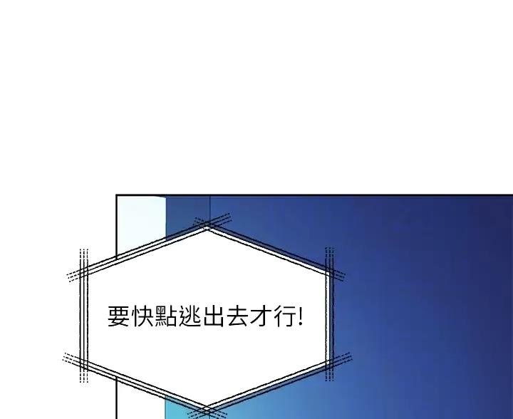 第260话0