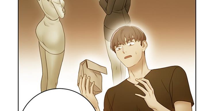 S-Club漫画,第110话4图