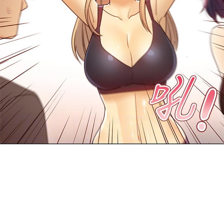 S-Club漫画,第90话3图