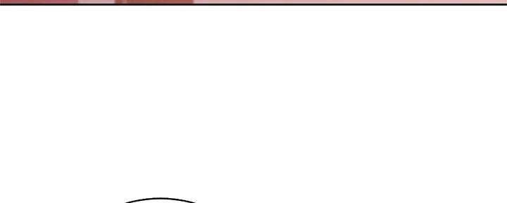 S-Club漫画,第160话5图