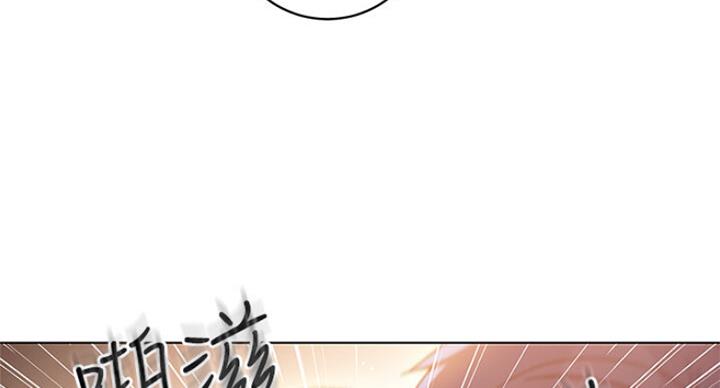 第103话3