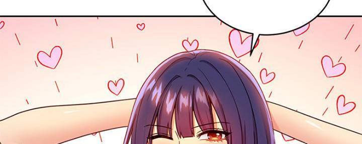 S-Club漫画,第154话2图