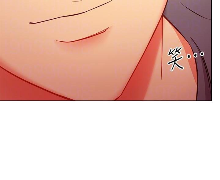 S-Club漫画,第257话2图