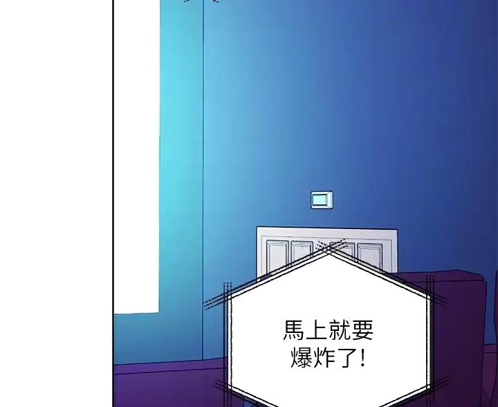 第260话1