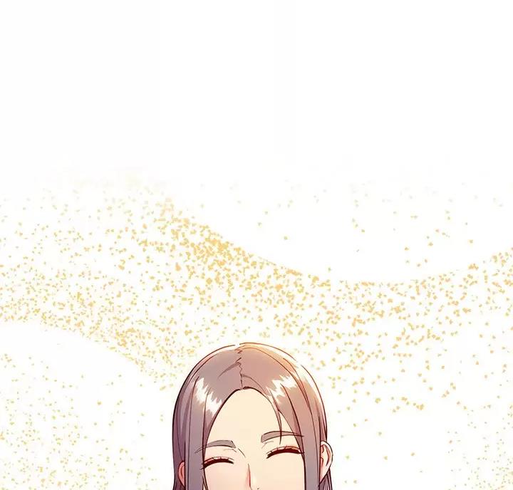 S-Club漫画,第264话3图