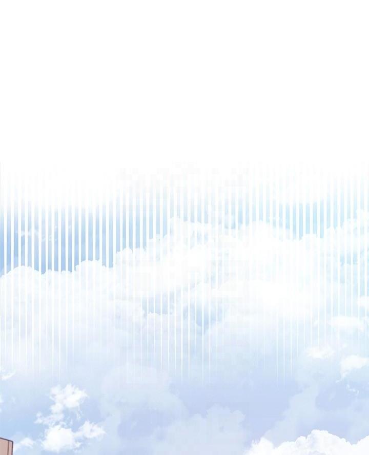 S-Club漫画,第226话1图
