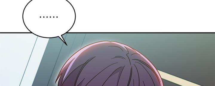S-Club漫画,第165话3图