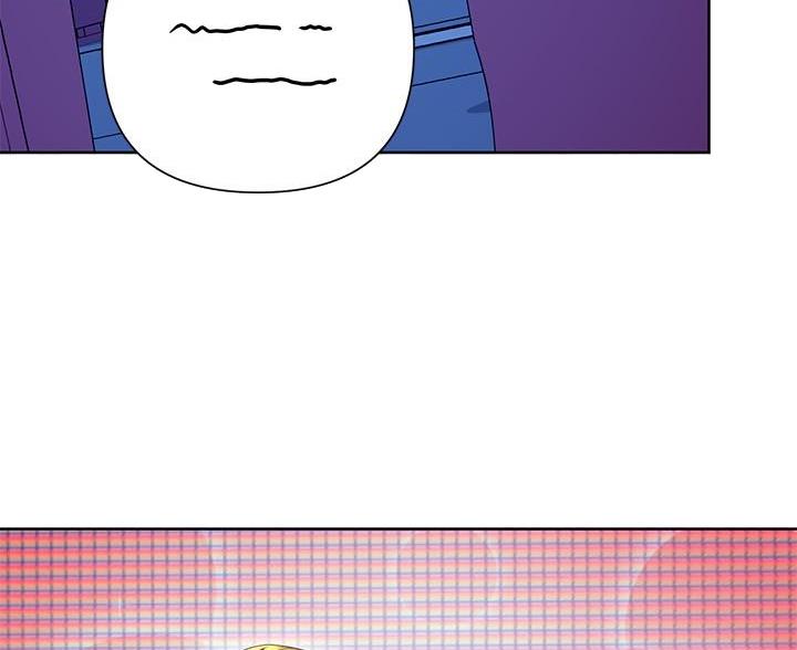S-Club漫画,第259话3图