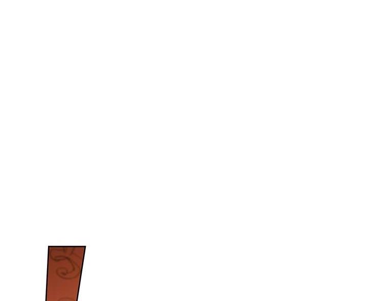 S-Club漫画,第253话1图