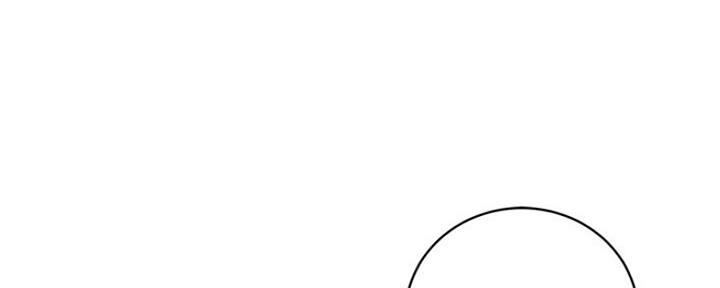 S-Club漫画,第146话1图