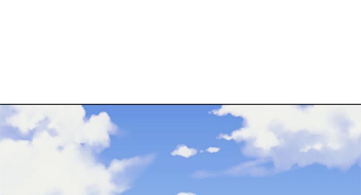 s-clean瘦素漫画,第96话1图