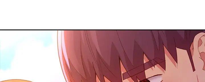 S-Club漫画,第183话5图
