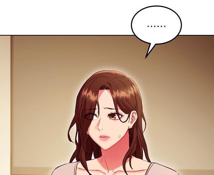 S-Club漫画,第244话4图