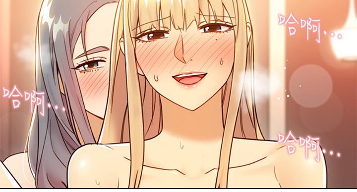 第100话3